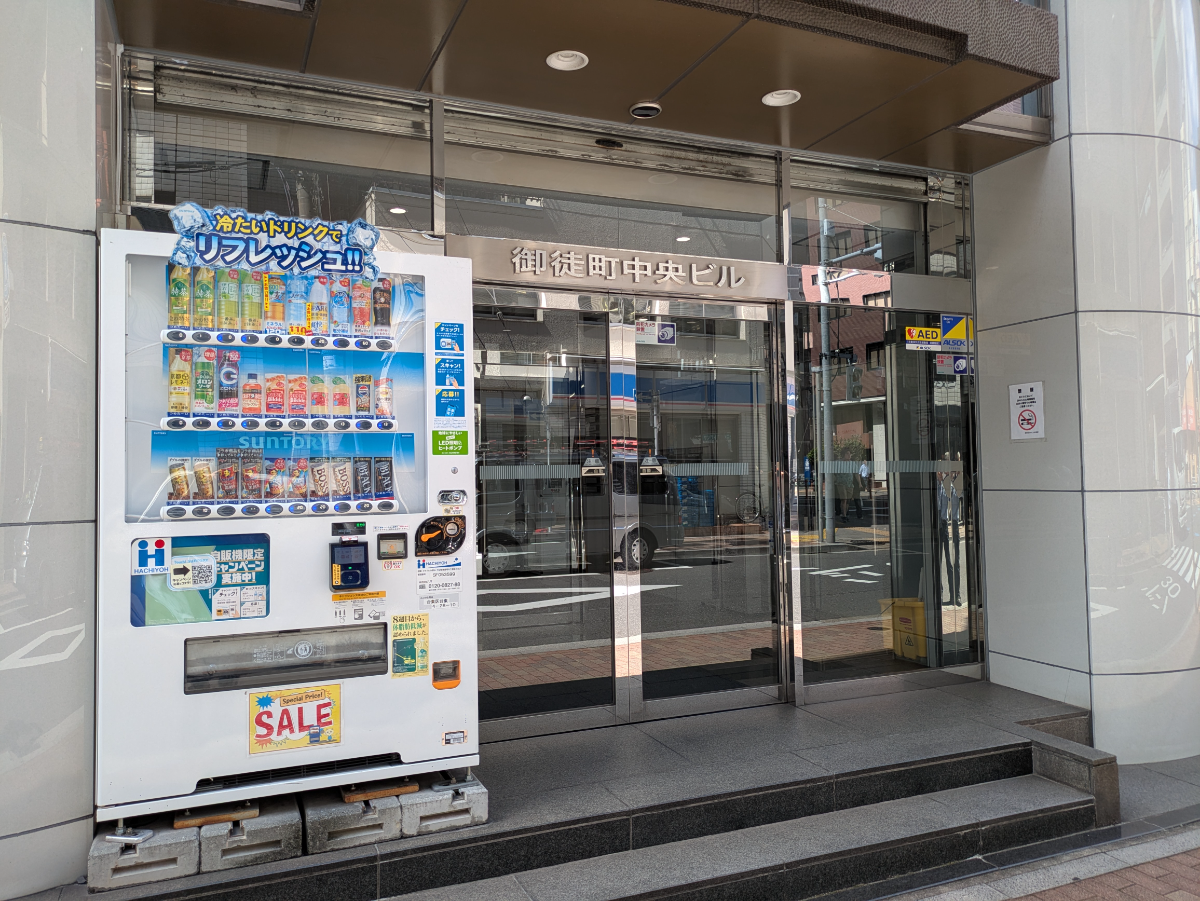 fresh/building/J00100382827_3