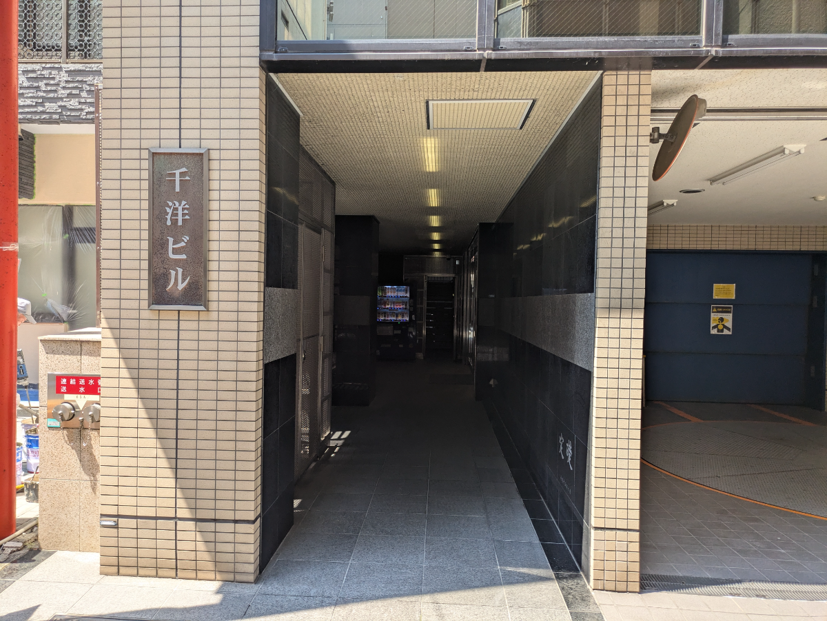 fresh/building/J00100382831_8