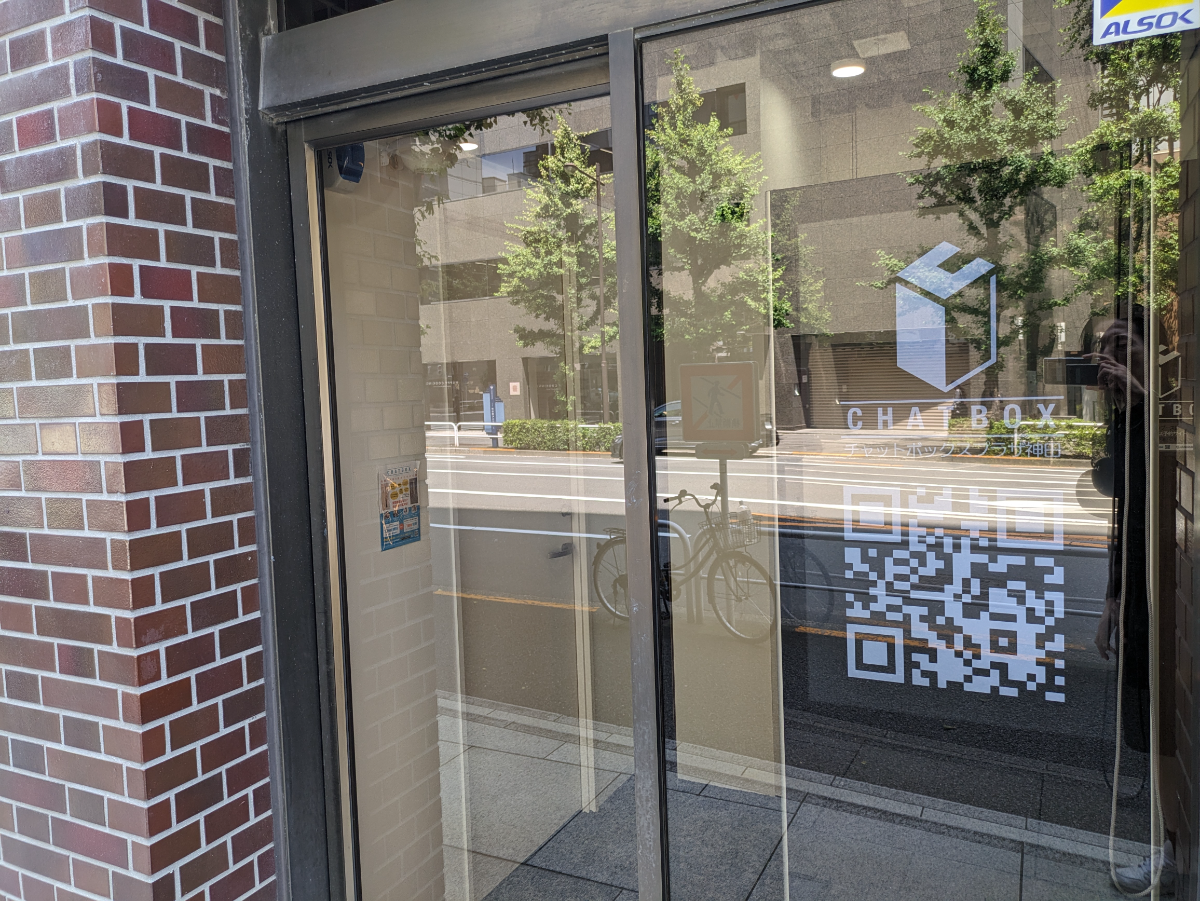 fresh/building/J00100382833_10