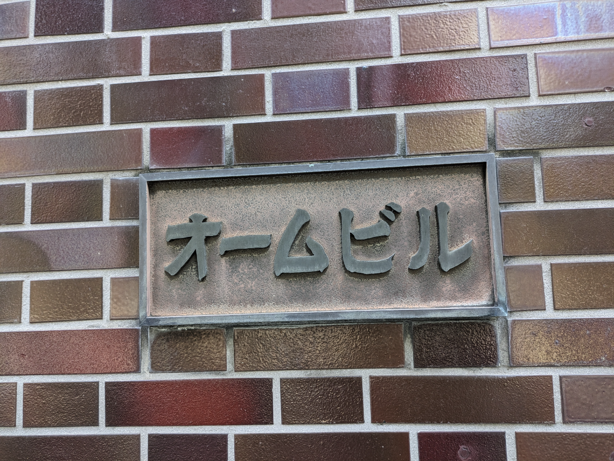 fresh/building/J00100382833_11