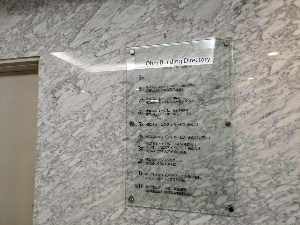 fresh/building/J00100382833_67