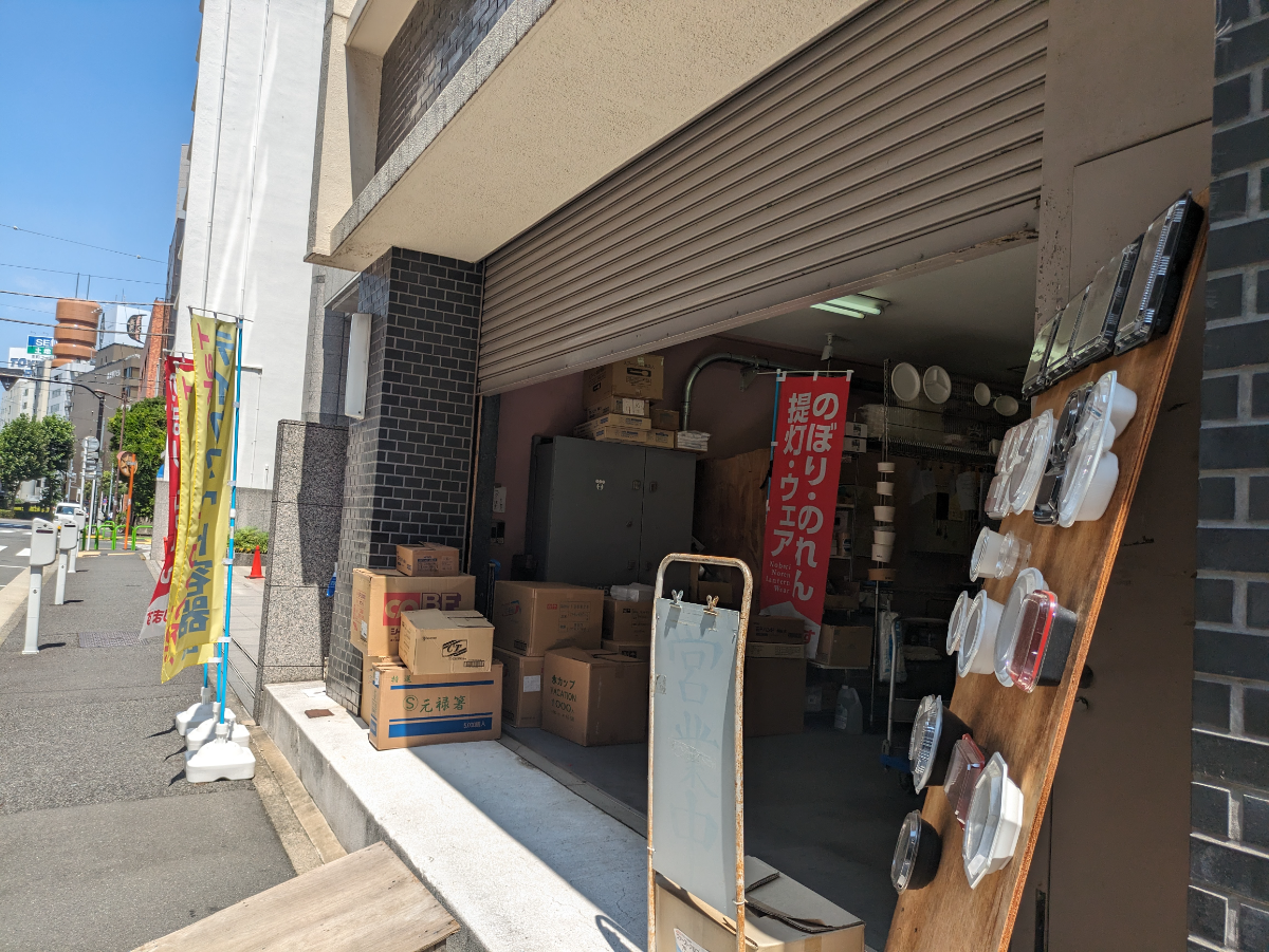 fresh/building/J00100382834_15