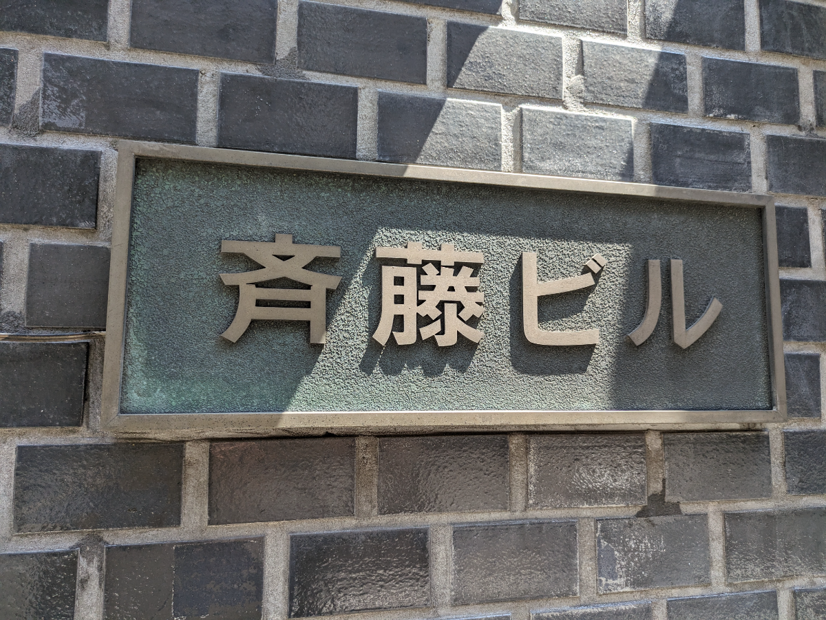 fresh/building/J00100382834_17