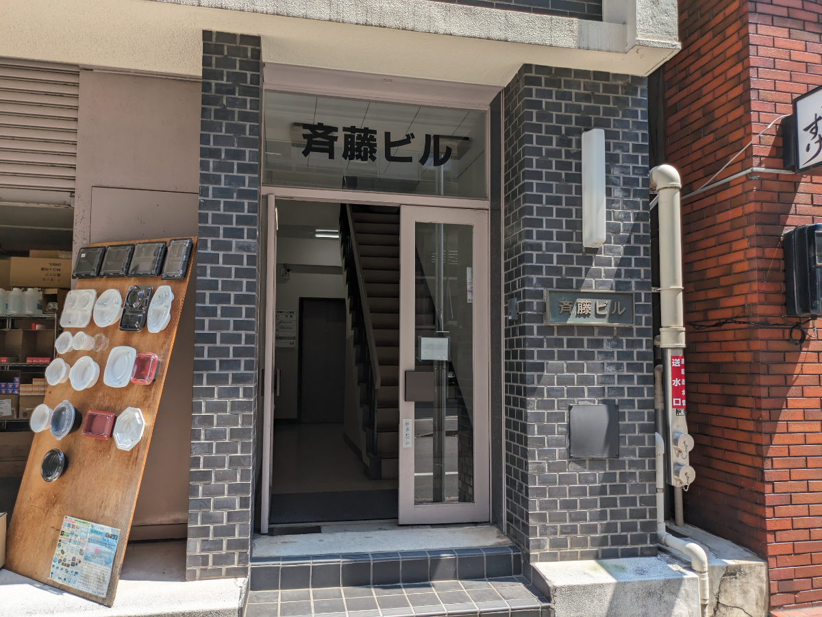 fresh/building/J00100382834_3