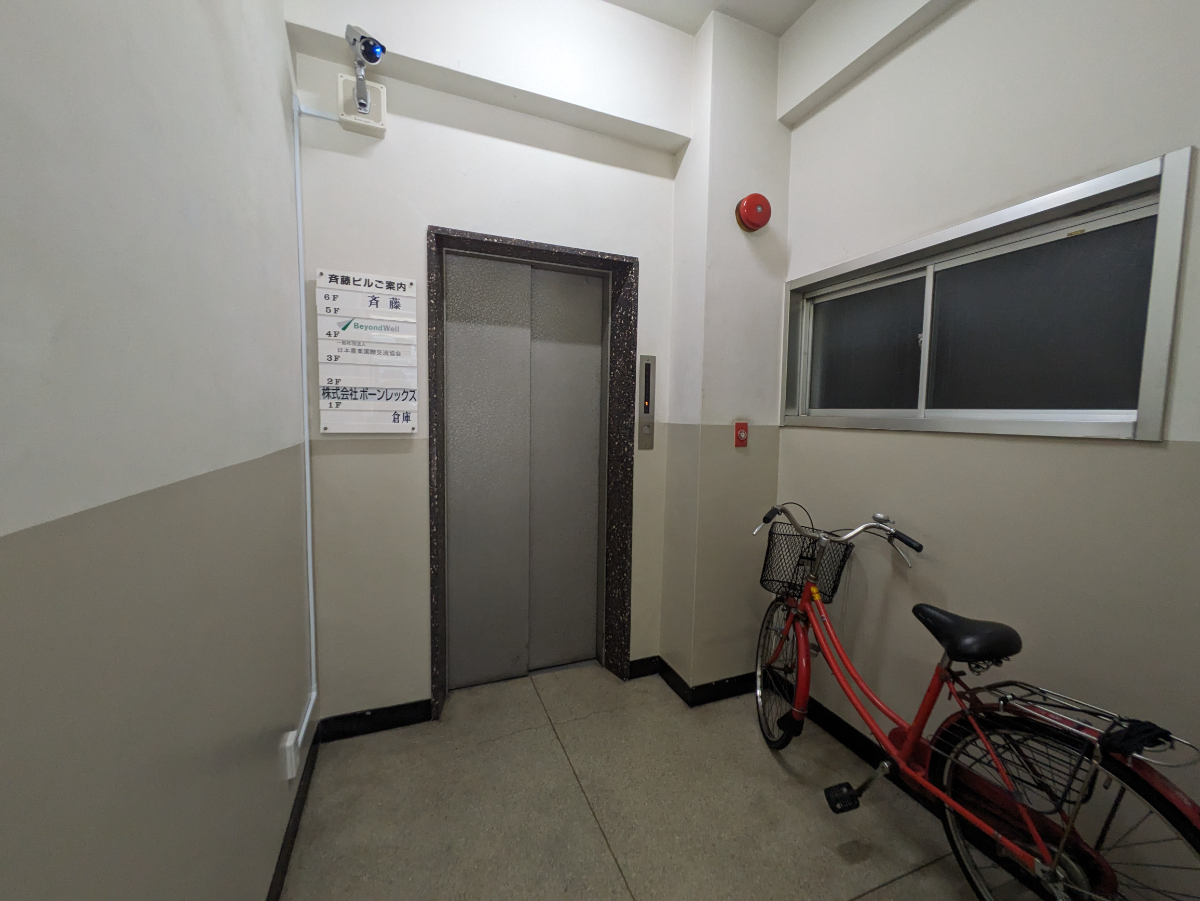 fresh/building/J00100382834_4