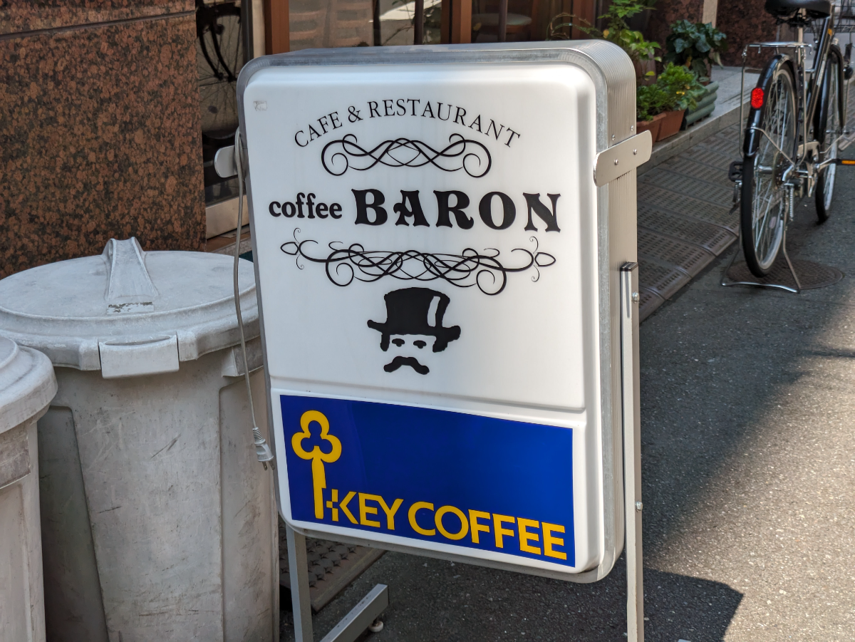 fresh/building/J00100382839_11