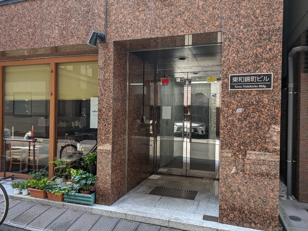 fresh/building/J00100382839_3