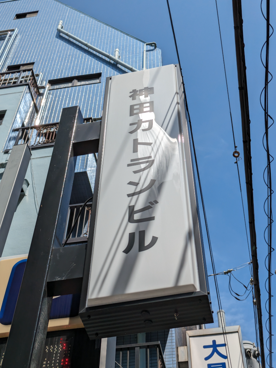 fresh/building/J00100382841_7