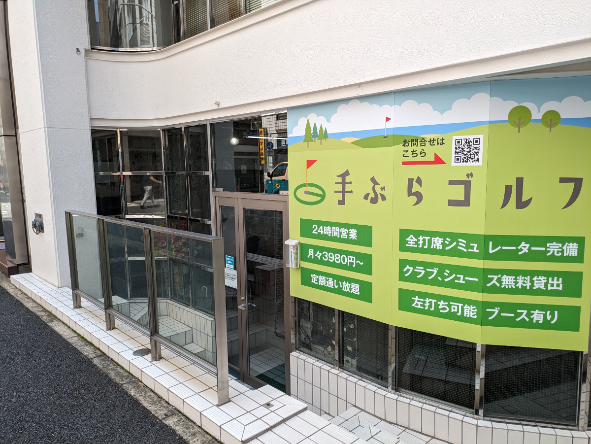 fresh/building/J00100382842_11