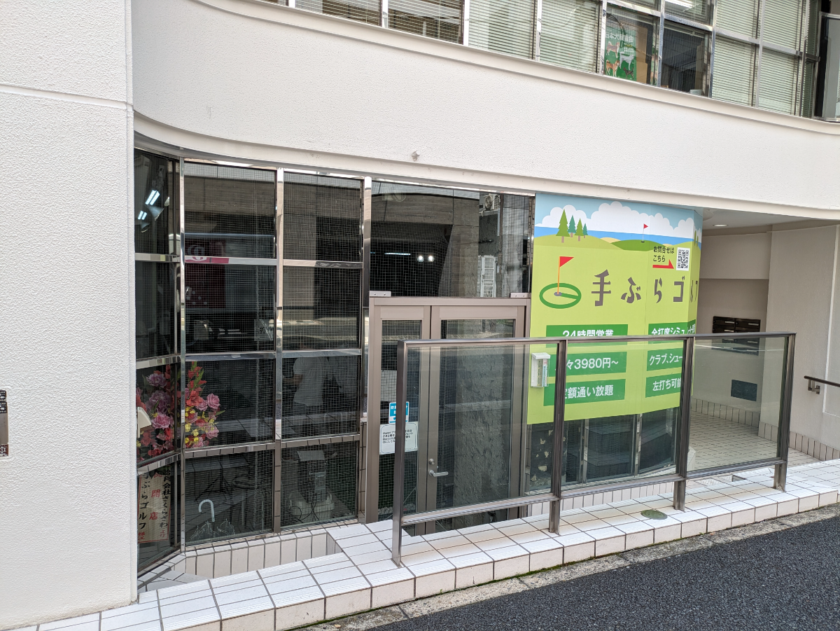 fresh/building/J00100382842_13