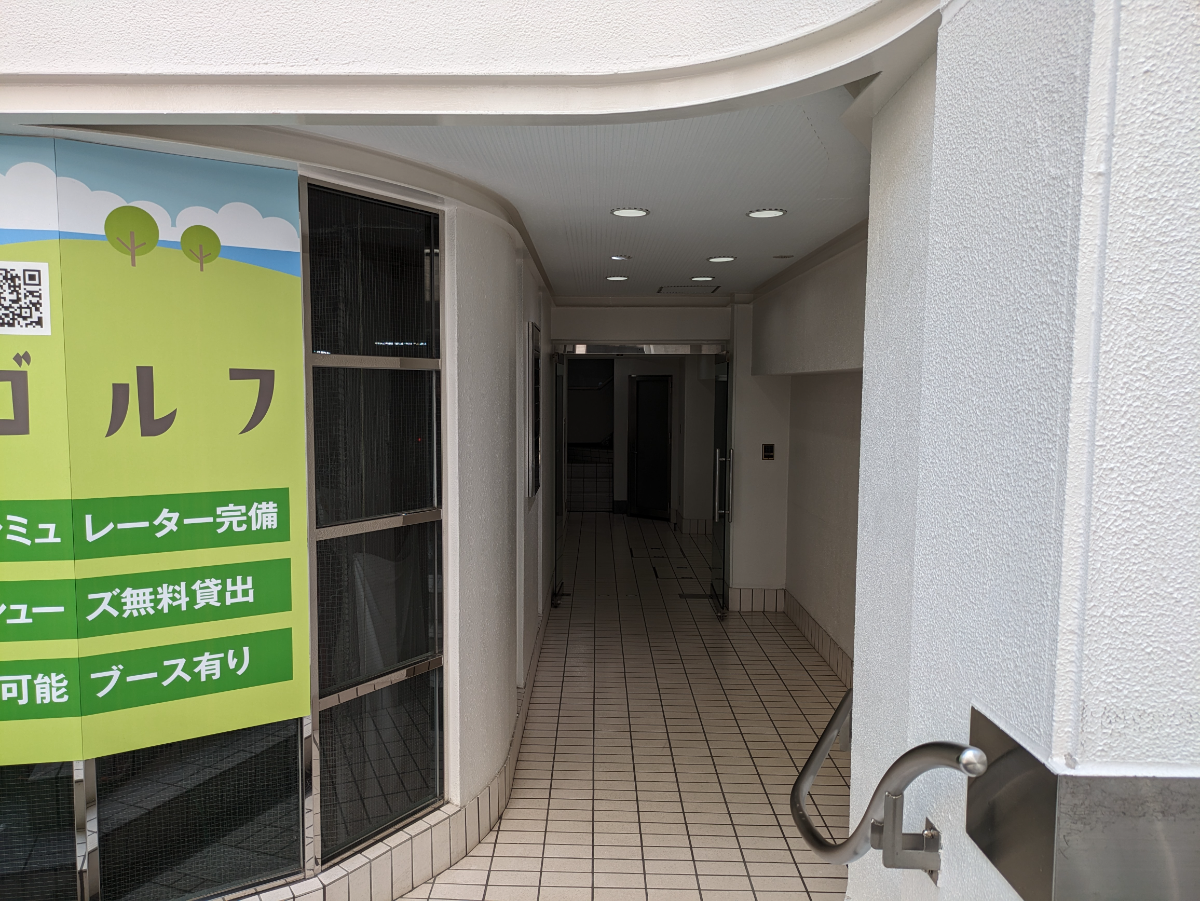 fresh/building/J00100382842_3