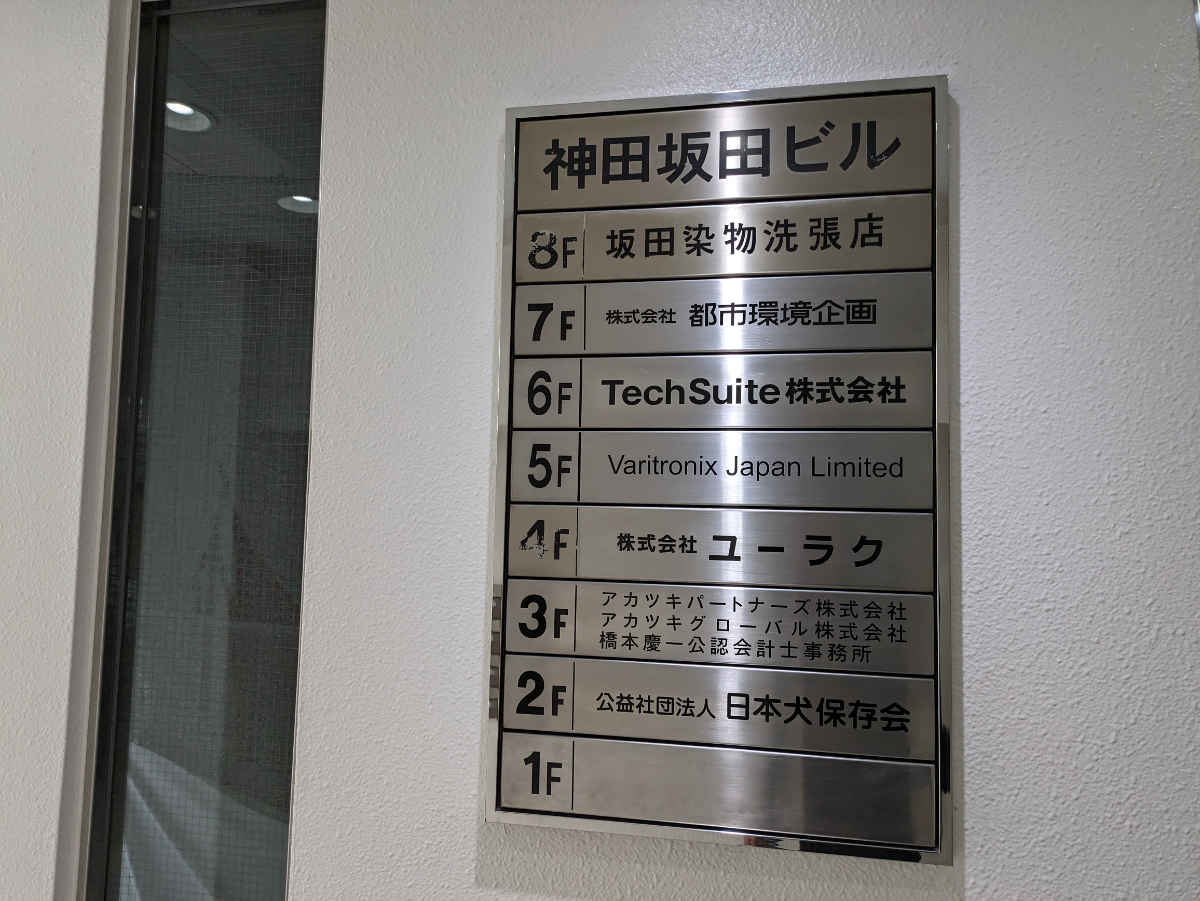 fresh/building/J00100382842_67