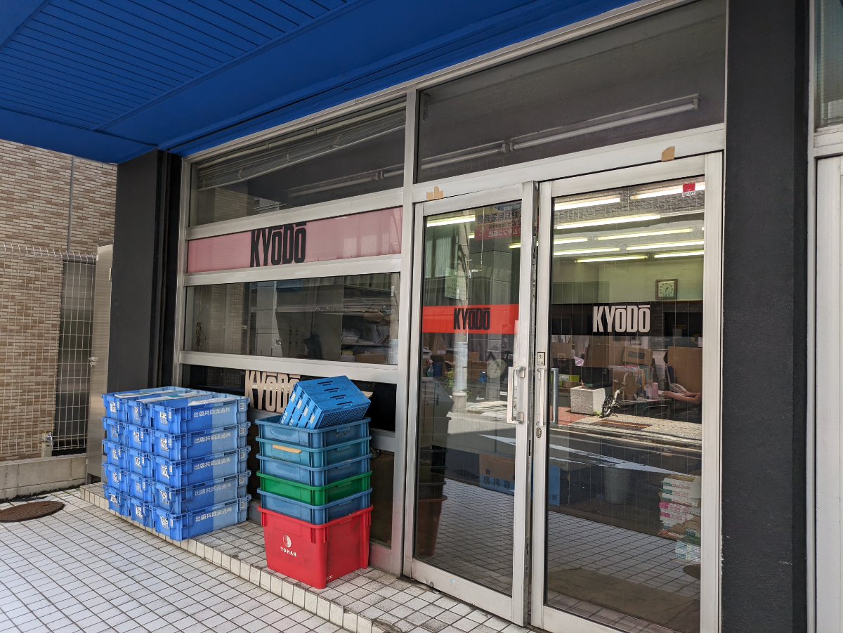 fresh/building/J00100382843_7
