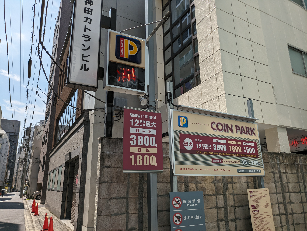 fresh/building/J00100382844_7