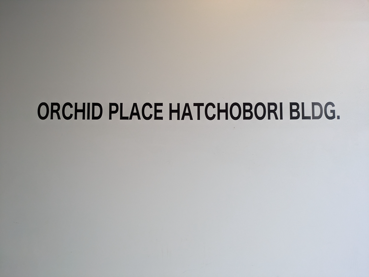 fresh/building/J00100382845_13