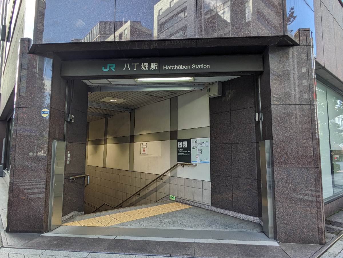 fresh/building/J00100382845_3