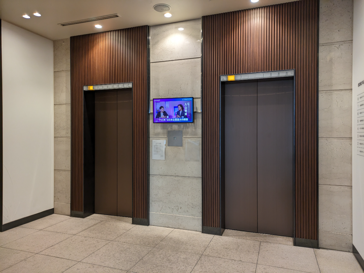 fresh/building/J00100382845_4