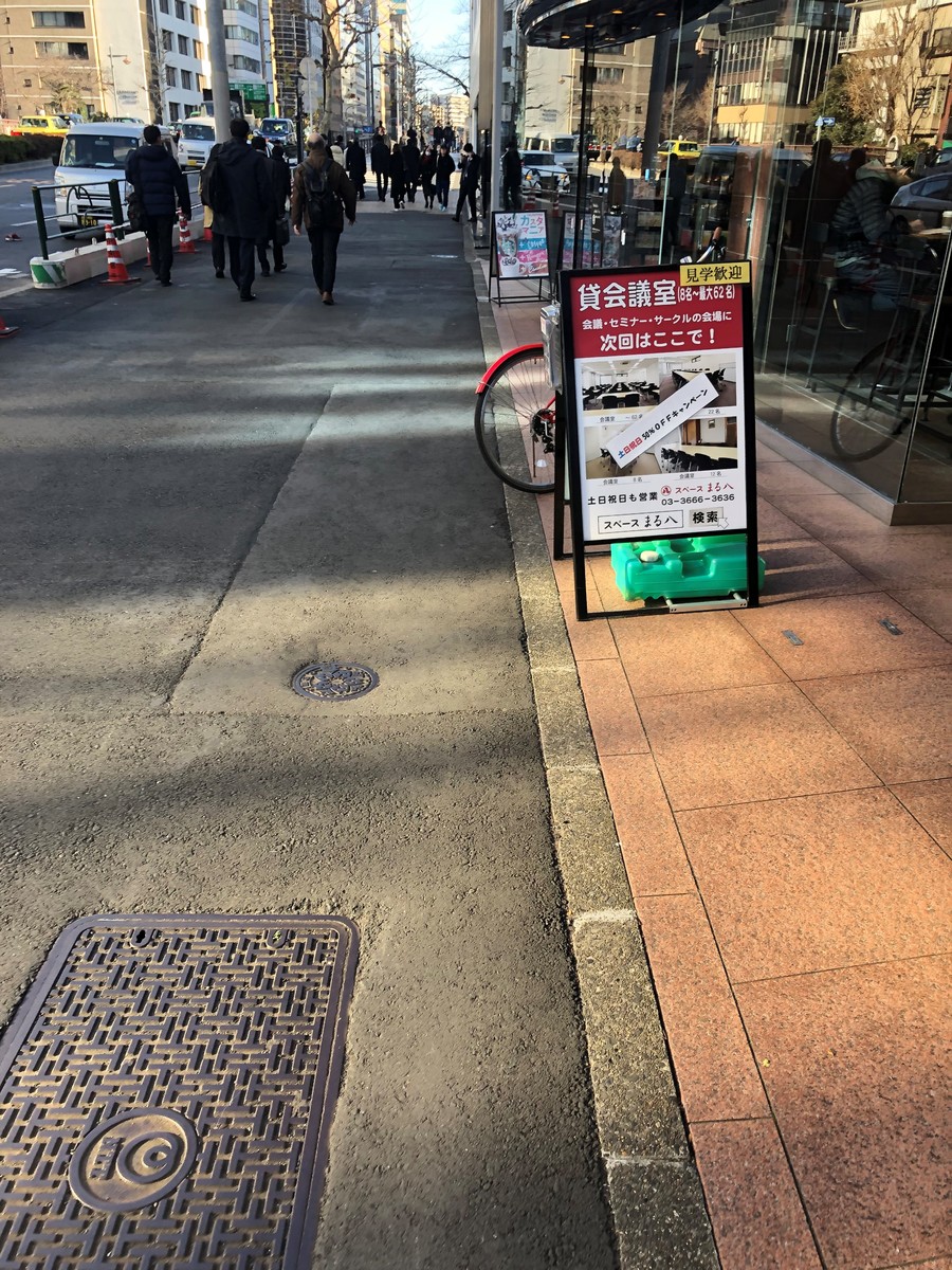 fresh/building/J00100382846_2