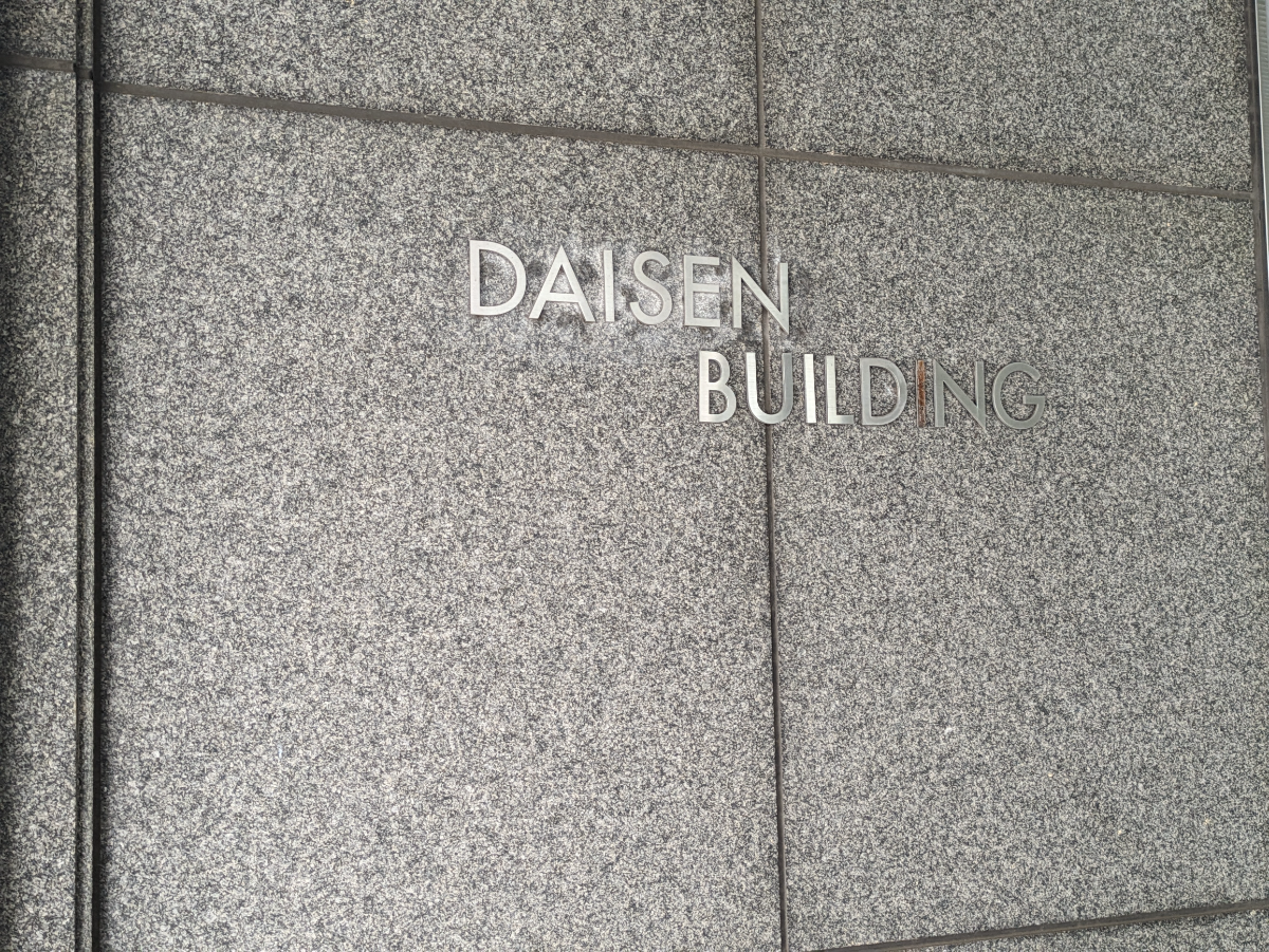 fresh/building/J00100382847_14