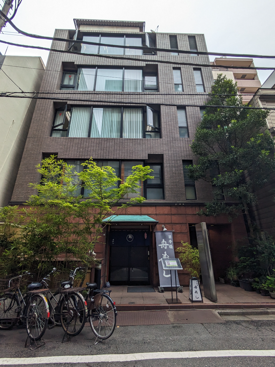 fresh/building/J00100382849_1