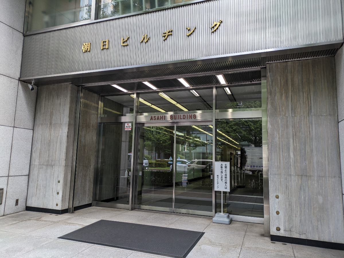 fresh/building/J00100382851_3