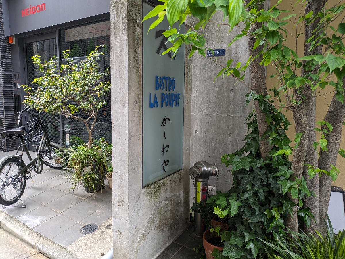 fresh/building/J00100382852_10