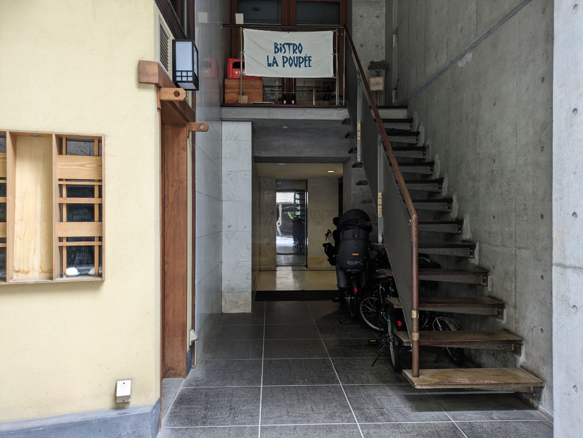 fresh/building/J00100382852_3