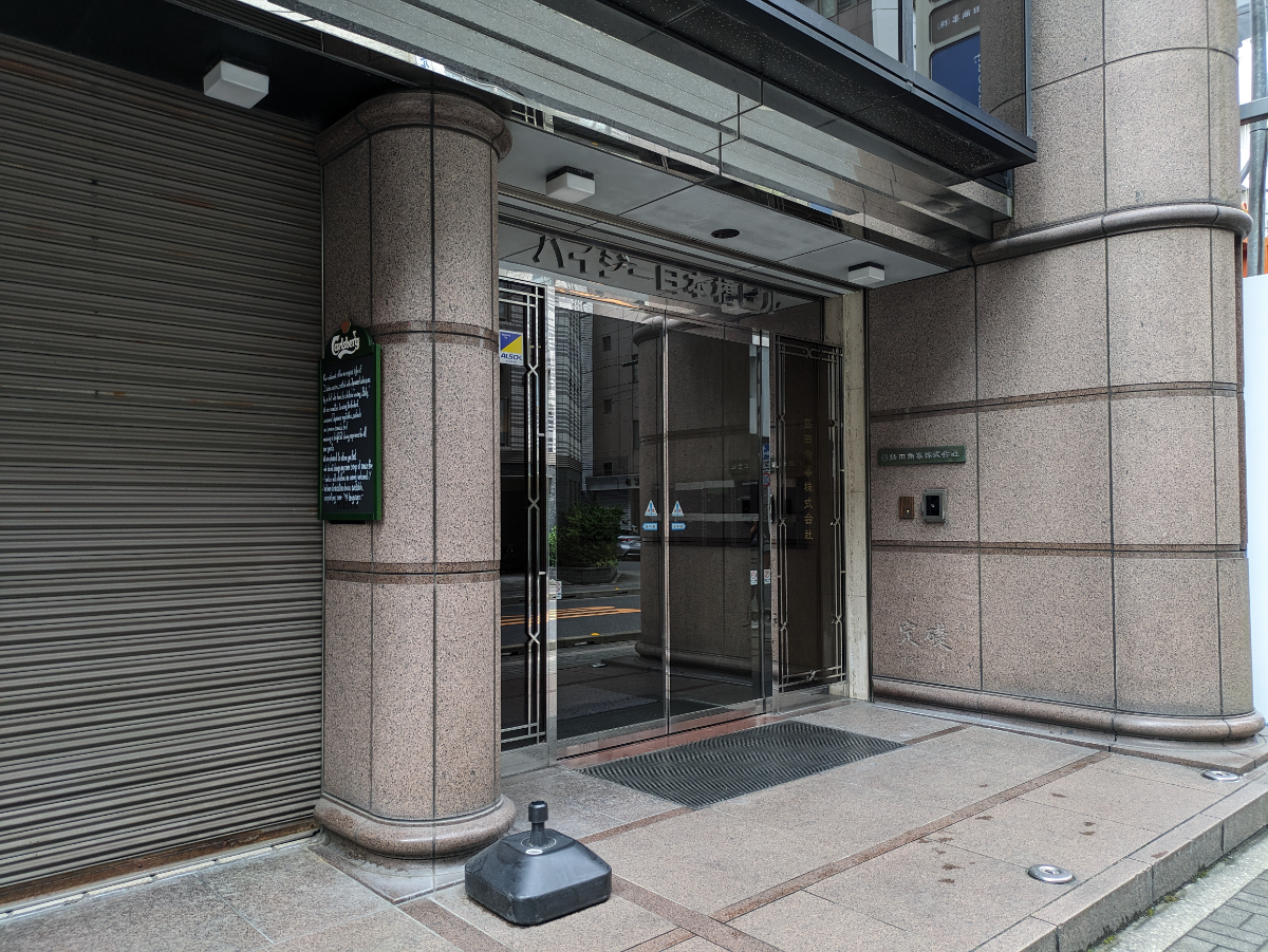 fresh/building/J00100382857_3
