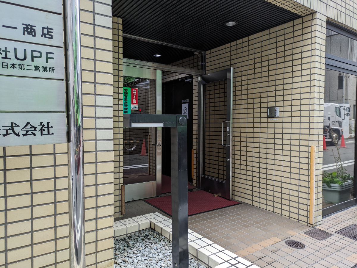 fresh/building/J00100382861_3