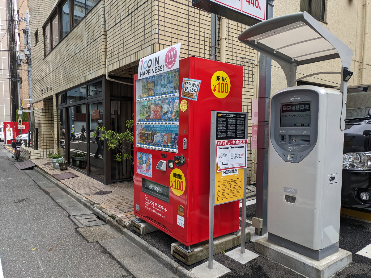 fresh/building/J00100382861_7