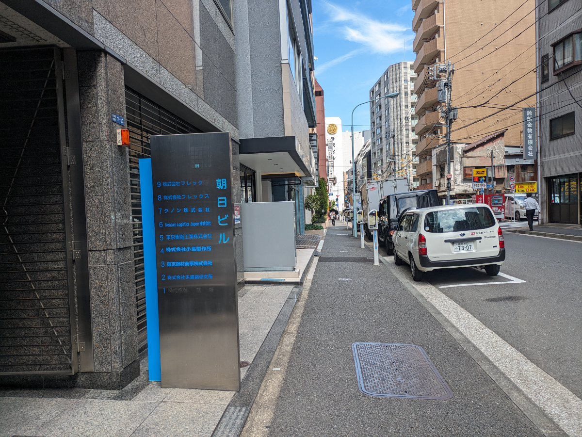 fresh/building/J00100382865_13