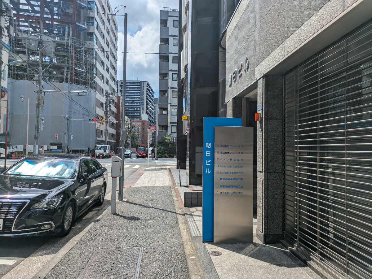 fresh/building/J00100382865_2