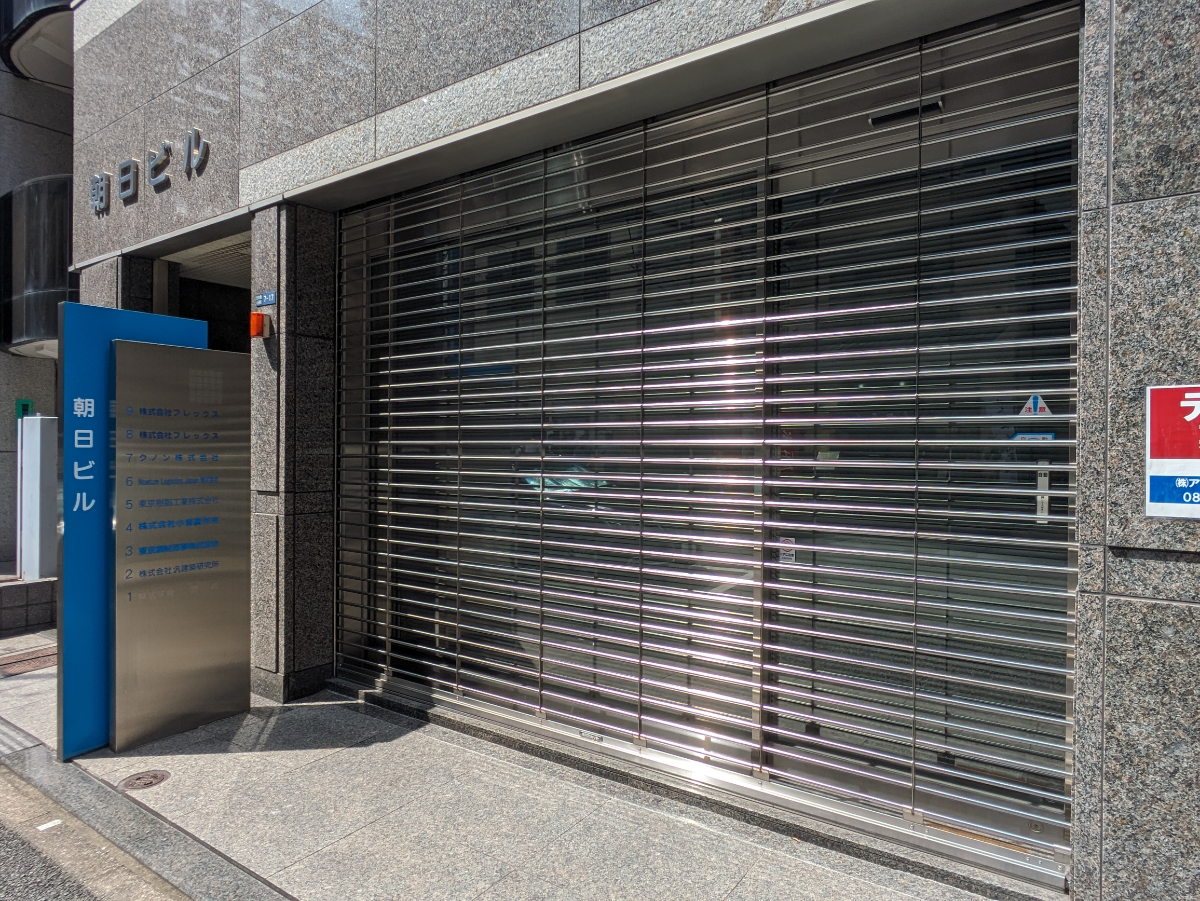 fresh/building/J00100382865_7