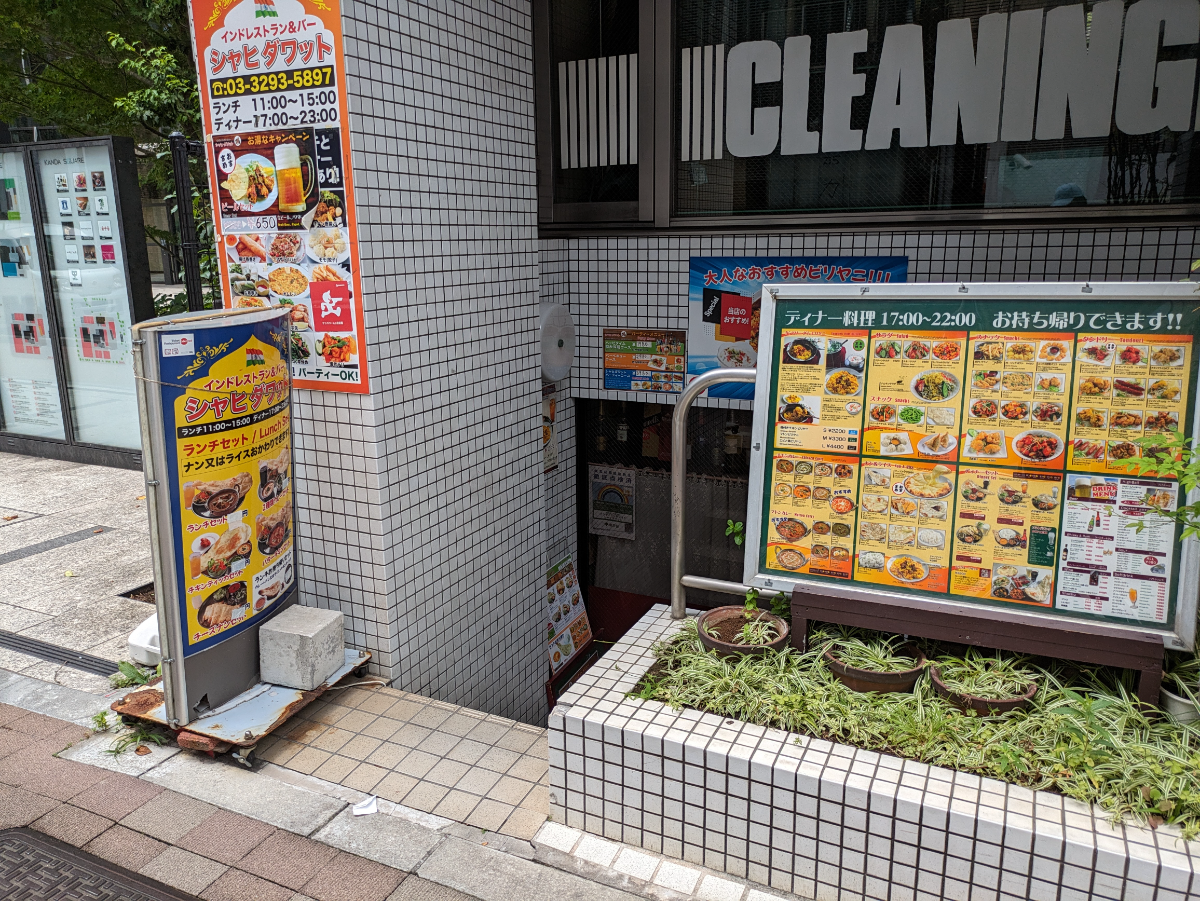 fresh/building/J00100382869_6