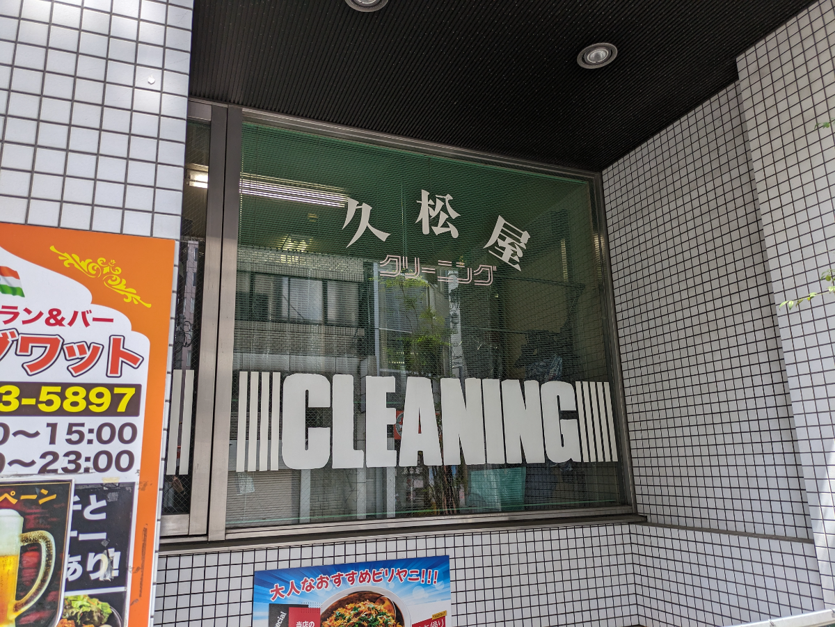 fresh/building/J00100382869_8