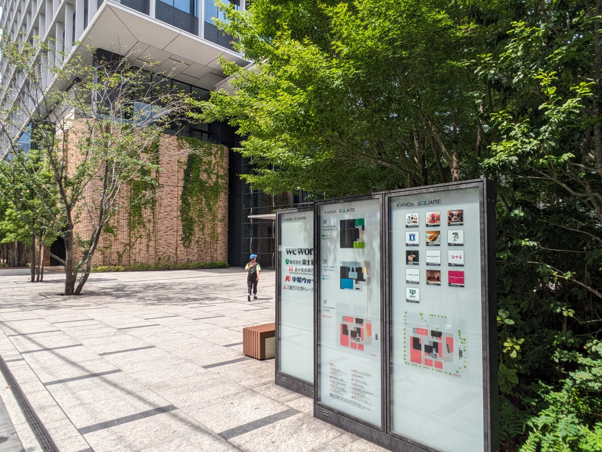 fresh/building/J00100382869_9