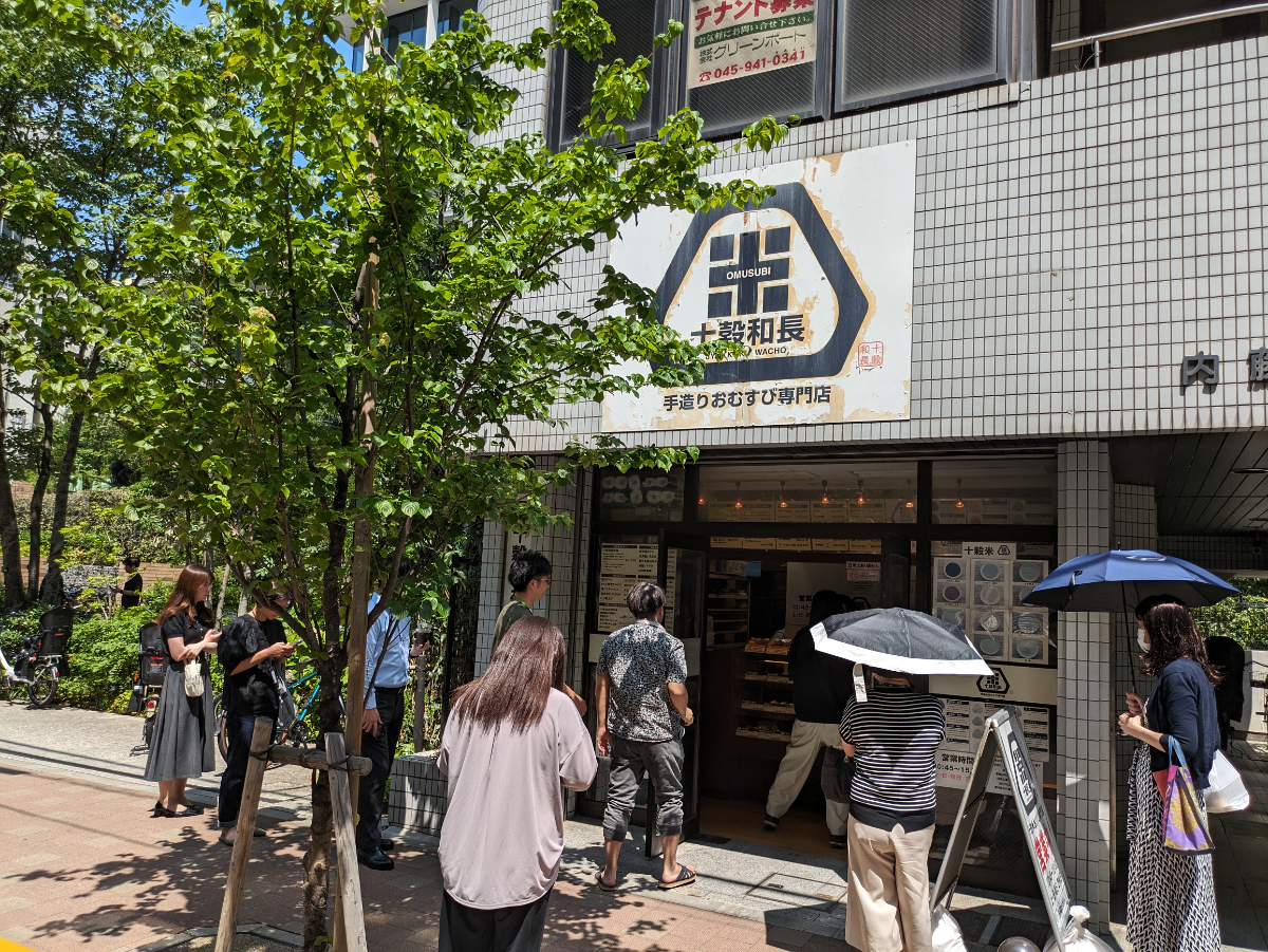 fresh/building/J00100382870_9