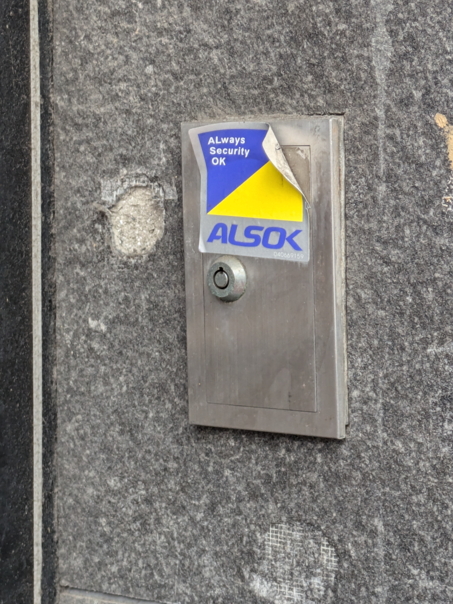 fresh/building/J00100382876_13