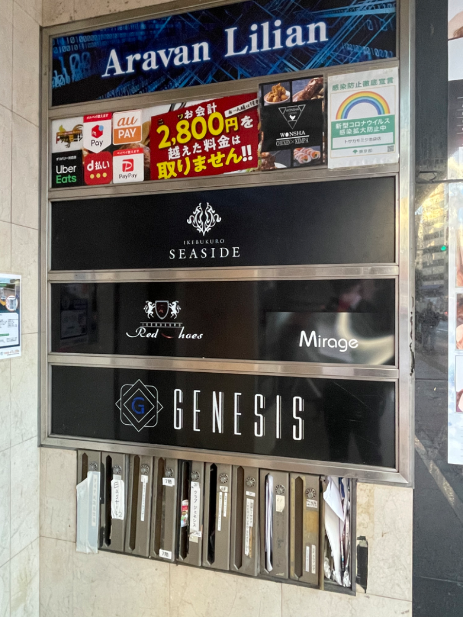 fresh/building/J00100382876_67