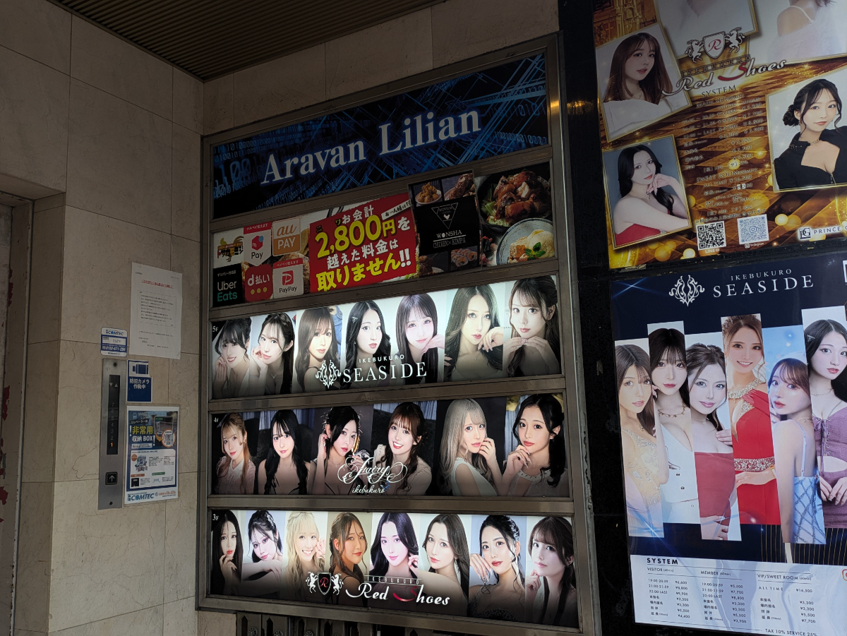 fresh/building/J00100382876_9