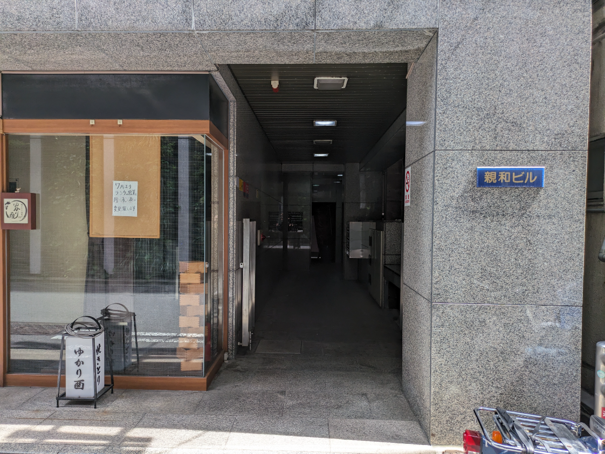 fresh/building/J00100382882_8