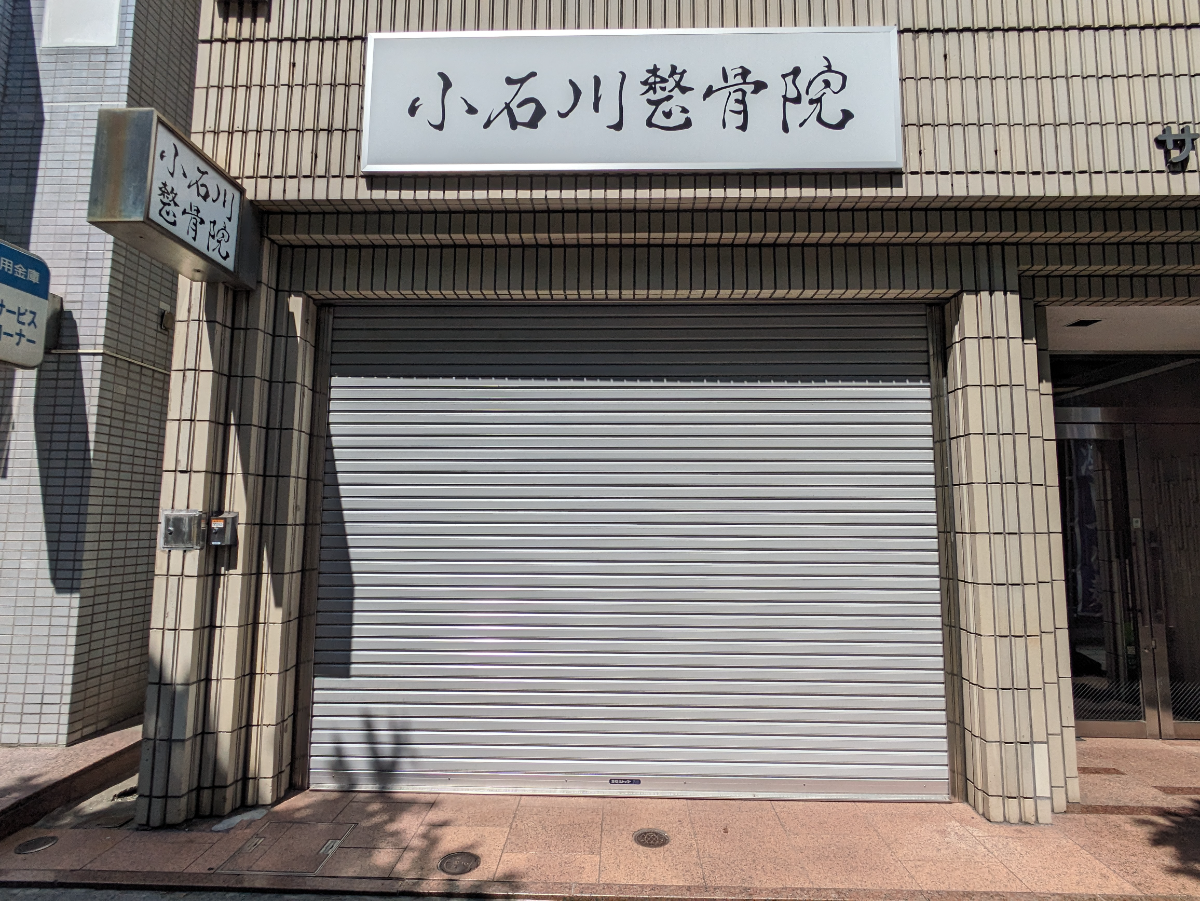 fresh/building/J00100382884_8