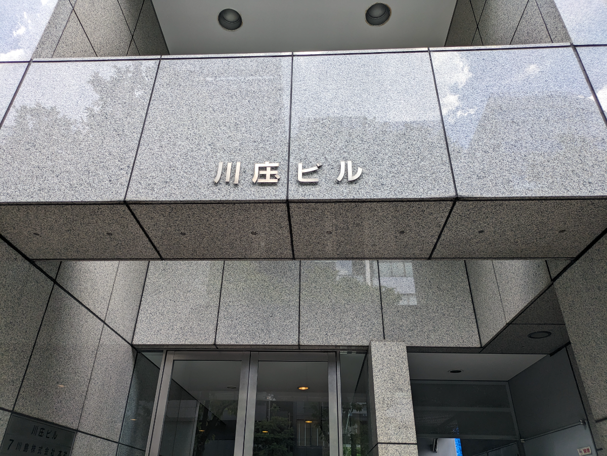 fresh/building/J00100382887_9