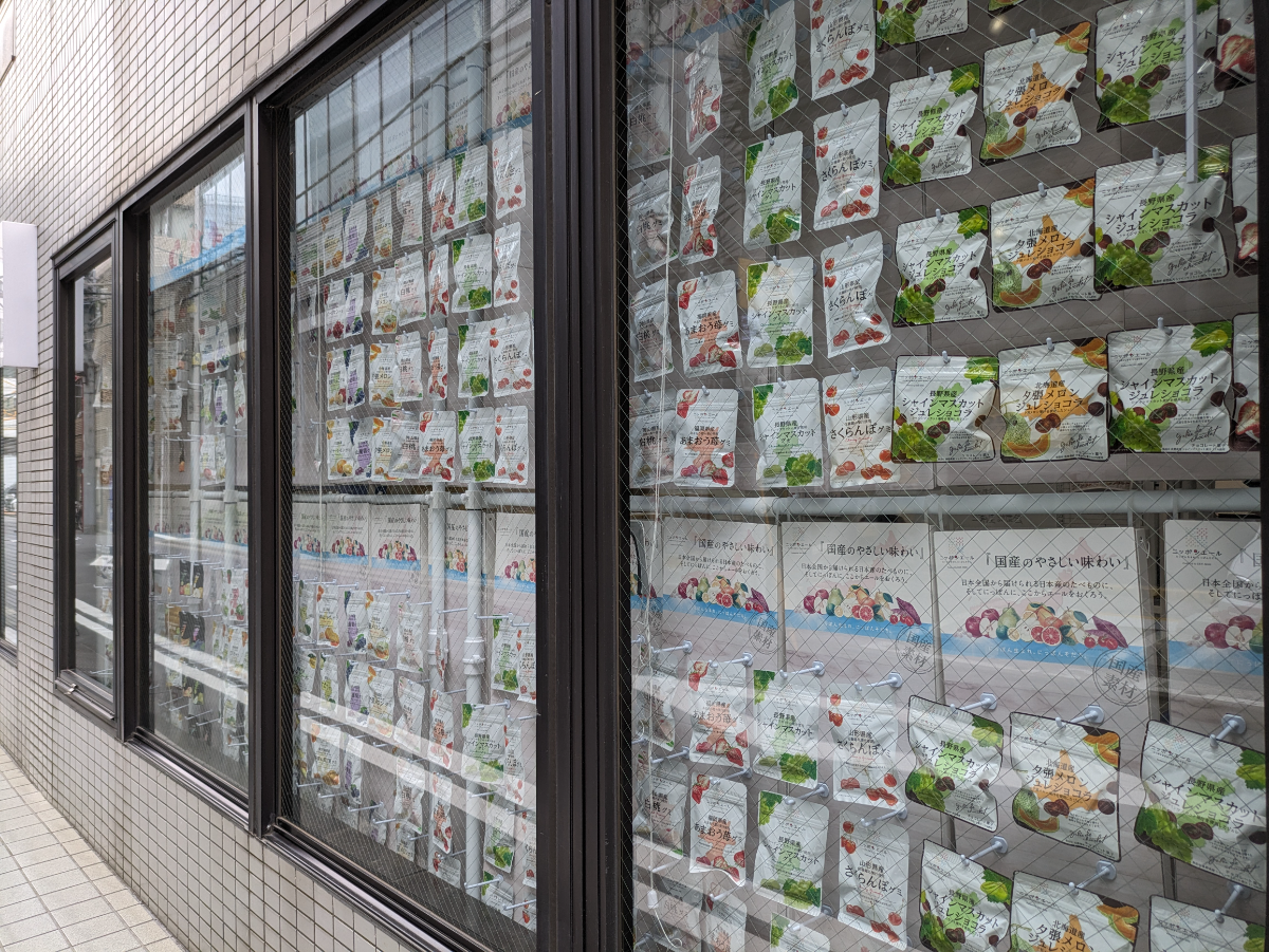 fresh/building/J00100382889_11