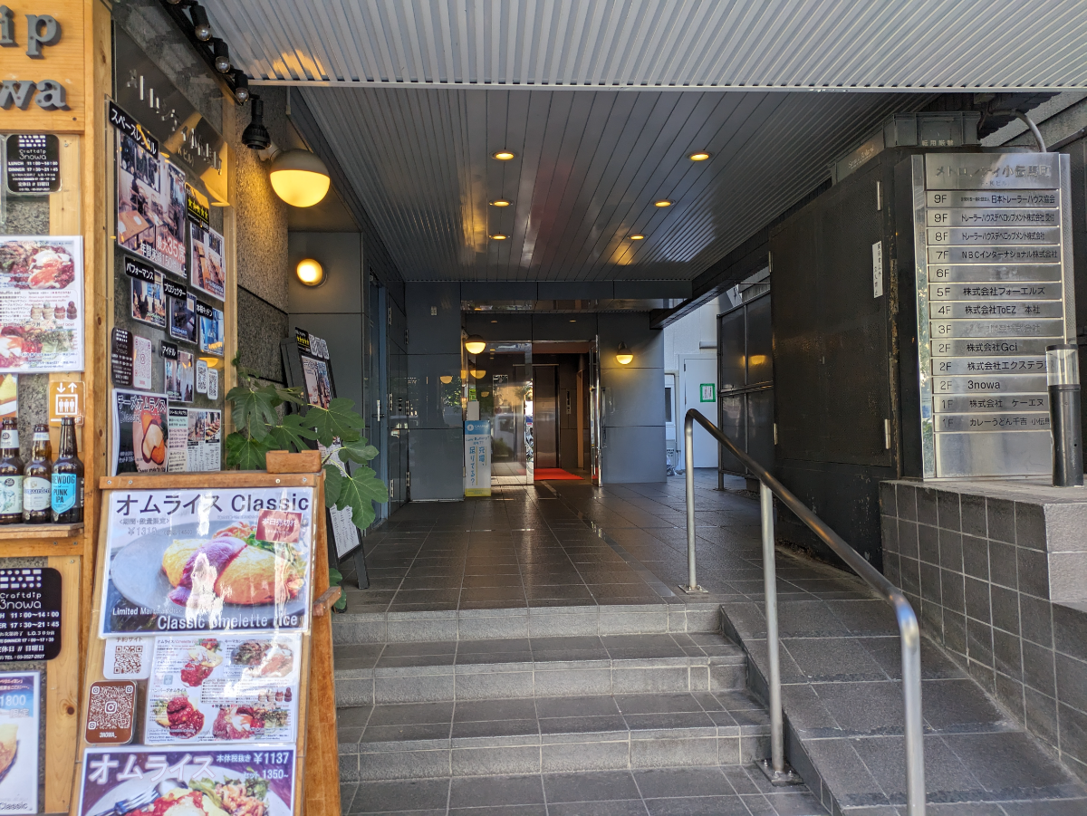 fresh/building/J00100382891_3