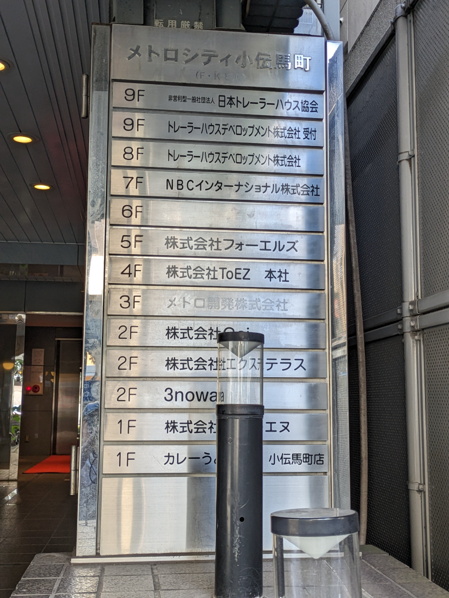 fresh/building/J00100382891_67