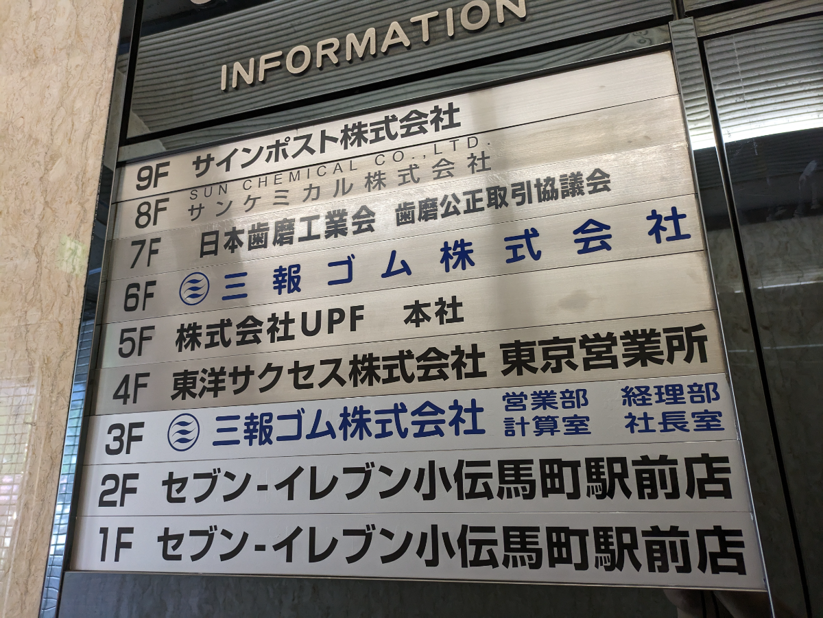 fresh/building/J00100382892_67