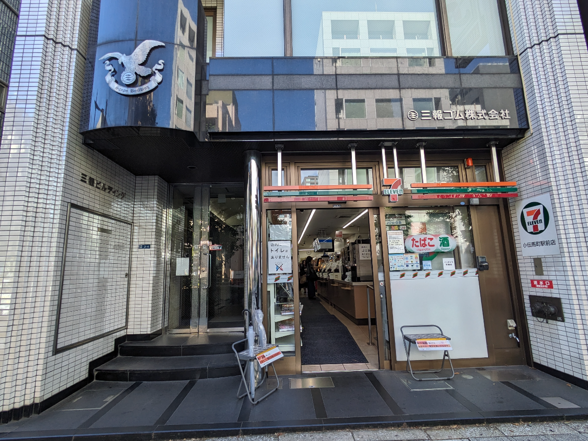 fresh/building/J00100382892_8