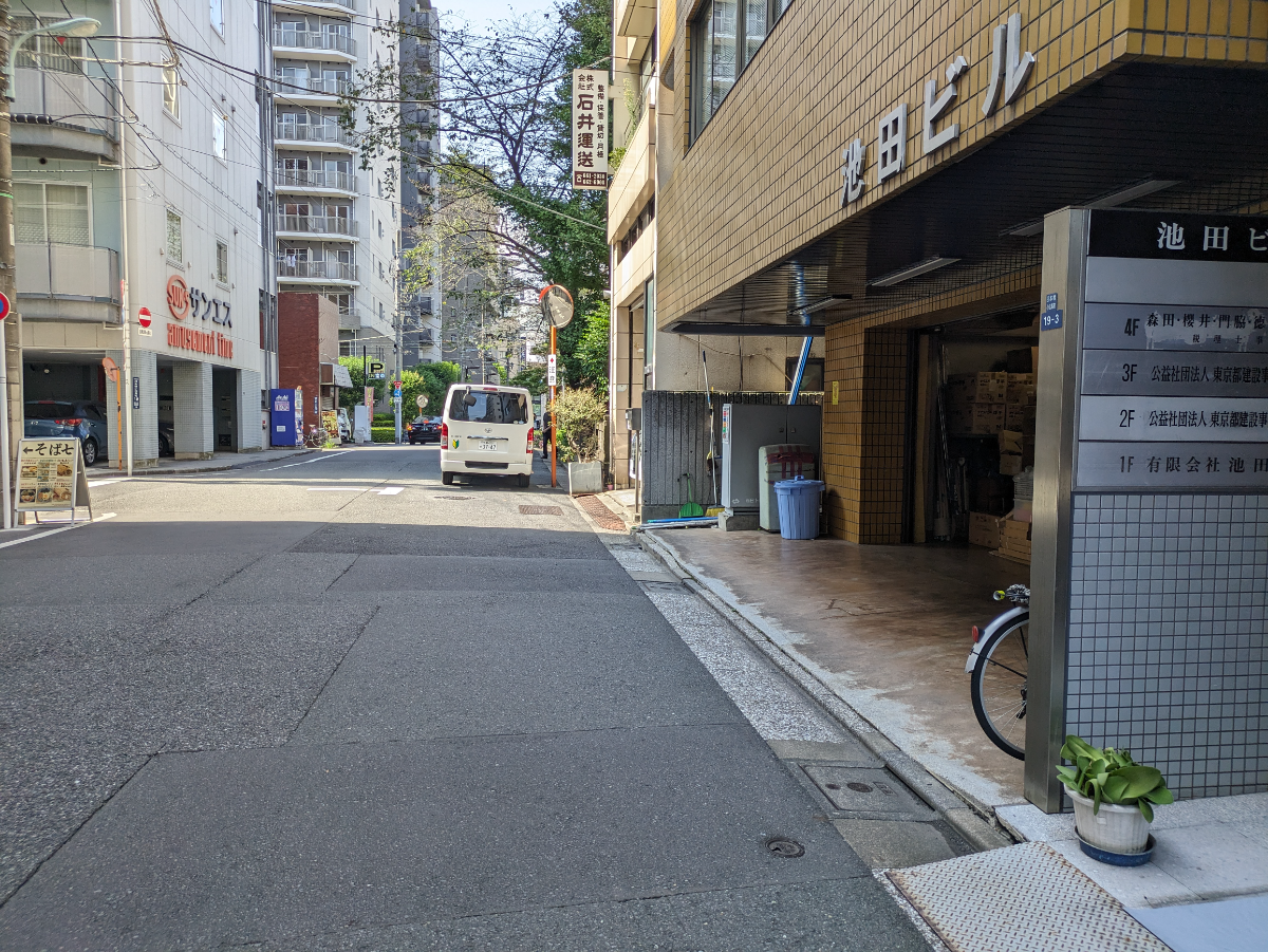 fresh/building/J00100382893_8