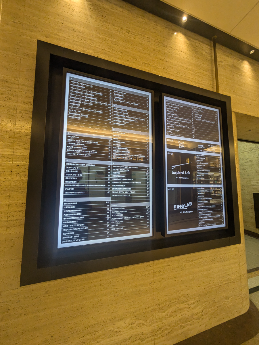 fresh/building/J00100382896_67